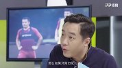 宿茂臻：归化青训“两手抓” 逐步形成中国足球发展规划