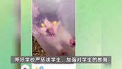 网传东南大学学生虐猫，南京警方：已批评教育，让家长加强管教