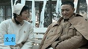 在无人区工作的铁道兵有多寂寞？为看女兵佯装受伤