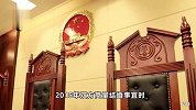 女子与男友同居5年且怀孕流产，分手后6万彩礼被判返还4万