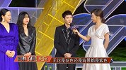 王源和《大主宰》女二谈恋爱了？粉丝分析多条证据，喊话王源公开