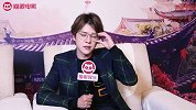 演过那么多IP剧，徐海乔说《夜天子》是改动最小的，书迷们不用担心啦！