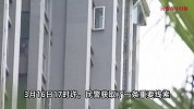 男子杀害情人藏尸行李箱逃亡23年，探头3秒被锁定，抓捕现场