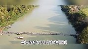 村民私搭浮桥案举报者：他损人利己，老百姓都有车，绕一圈80公里无所谓