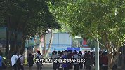 学生向教育局举报晚自习不合理被骂“杂种”？官方通报