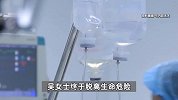 千万别吃！女子吃了一颗抢救3天，这种东西做饭常见，比砒霜还毒