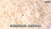 米里含肉！新型组合食品实现“米肉合一”，我国成功研发出猪肉米、鸡肉米