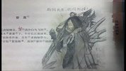 搞笑-20120326-1300周年祭涂鸦版本杜甫很忙