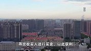 起底人贩子余华英：5000元卖掉亲儿子，还亲手“卖”了表妹的私生子