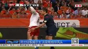 世界杯-14年-热身赛-荷兰轻取威尔士 淡定哥抢尽风头-新闻