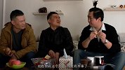 动动不许动-第17集-教你如何教育好你的孩子！