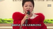 69岁女星白冰冰7年做16次试管，扎了3200针