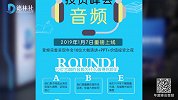 行贿出来的康美帝国