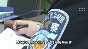 男子因不满电动车阻碍道路，剪断地铁口多辆电动刹车线，警方通报