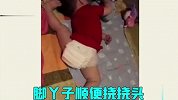 人类幼崽的迷惑睡姿，什么姿势都不影响发挥