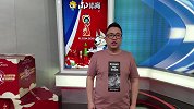 PP体育解说刘焕：澳大利亚殊死一搏 秘鲁最后表现的机会