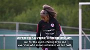 女足世界杯为智利女足打开了一扇门 让女足受关注并发展得更好