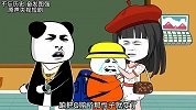 原声央二台短句，铭记历史吾辈自强，本视频无不良引导，理性观看
