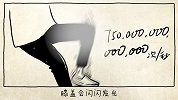 不要再嫌弃抖腿党们了,其实你不知道抖腿居然有这样的好处