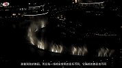 迪拜造出世界最大音乐喷泉，耗资16亿可喷至50层楼高
