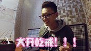 一碗皮蛋瘦肉粥的回忆