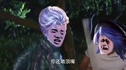 情人节的凯爹和鲁班