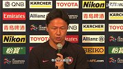 大岩刚：恒大球员个人能力很强 我们需要团队作战