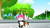 各个年代给宠物取名