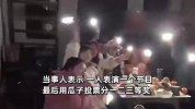 四世同堂办“村晚”，用瓜子投票场面超欢乐，85岁爷爷现场发奖金
