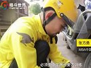 WBA中国雏量级青年拳王送外卖见楼梯就跑 称超时8块钱就没了