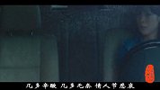 光棍终于醒悟《情人节之爱情买卖》