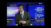 杨澜访谈录 骆家辉：我上任这半年