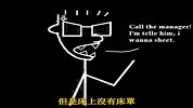 YouTube精选2011极品搞笑第七名：2011极品搞笑 意大利人说英语
