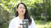 喜阅《惊鸿一瞥》