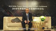 数据安全隐忧：AI会不会让我们变成信息透明人？