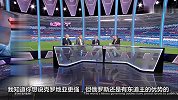 英格兰赛后表现评点：毫无争议这是继续赢取胜利的好兆头！