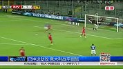 世界杯-14年-热身赛-巴神送助攻 意大利战平弱旅-新闻