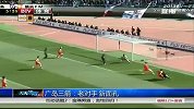 亚冠-14赛季-超级杯广岛强势夺冠 国安面临考验-新闻