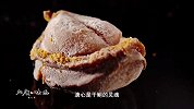顶级南非大鲍鱼，用鸡肉和排骨炖煮，完全入味口感Q弹简直太绝