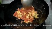 西红柿炒鸡蛋的正确做法，不出水不化汤，口感爽滑，比饭店的好吃
