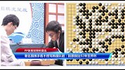 著名围棋手看不惯骂韩国队脏：别跟我扯02年世界杯