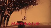 温州母亲思念女儿，翻唱赵真十跪爹娘，只为心中的亲情