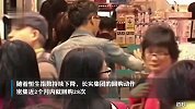 李嘉诚家族208亿港元出售豪宅，均价较10年前上涨超10倍