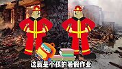 谢谢你们帮我把作业抢救出来