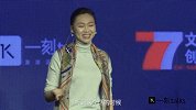 一刻 | 助力2022冬奥会 世界冠军陈露将滑雪俱乐部开向北京！