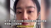 患癌妈妈戴氧气给女儿包饺子，女儿辞职欲卖房救母，边吃饺子边抹泪：想再多吃几年