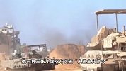 布林肯离开中东时称此行取得进展，美媒接话：几乎没有实质性成果