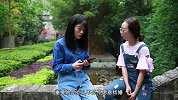 小伙不愿朋友公开女友的身份，背后的原因令人唏嘘，太现实！