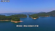 广东最大的湖泊，库容够全国人民喝13年，是香港主要饮用水源地