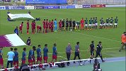 2018土伦杯小组赛第1轮录播：卡塔尔U21vs墨西哥U21（刘腾）
